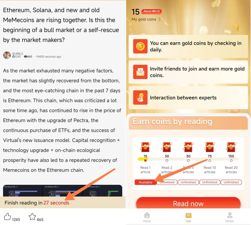 How to read news and earn on Bounty-news 