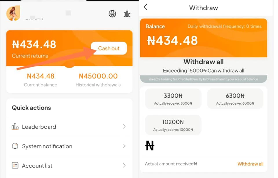 How to withdraw 
