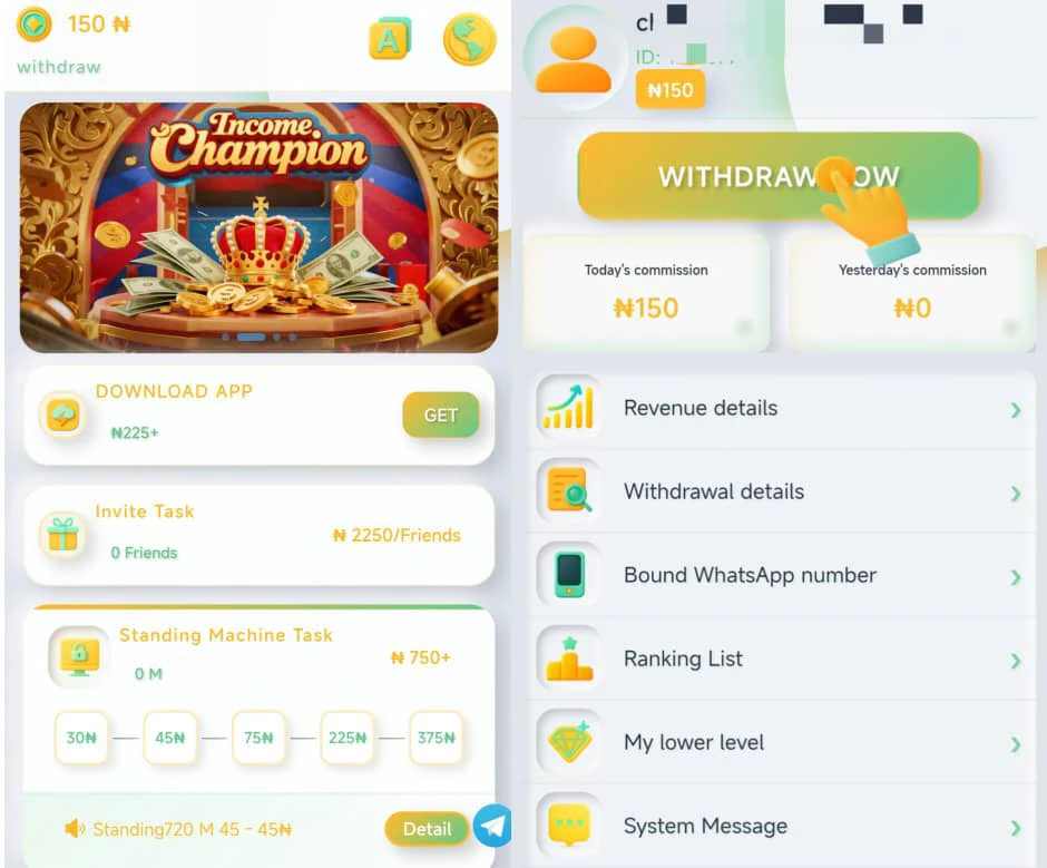 Quovo Review 